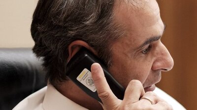 Miçoktakis-Trump görüşmesinde dikkat çeken detay!