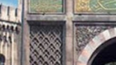 YÖK açıkladı! Üniversitelere kayıt tarihi uzatıldı