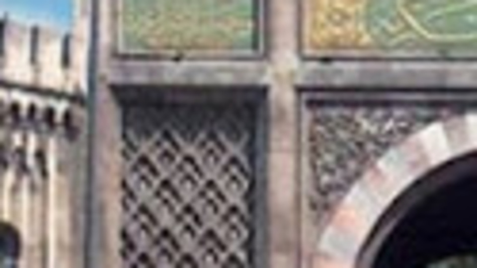 YÖK açıkladı! Üniversitelere kayıt tarihi uzatıldı