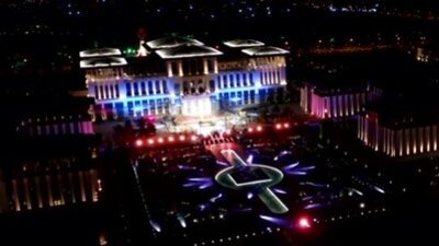 Cumhurbaşkanlığı Külliyesi'nde '30 Ağustos Zafer Bayramı' konseri