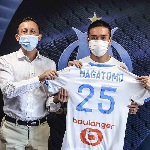 Nagatomo imzayı attı