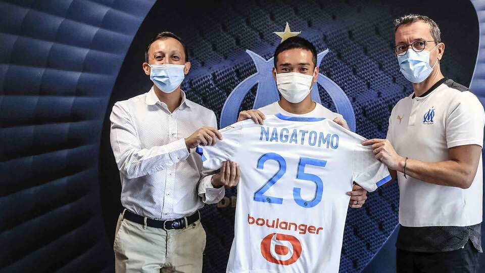 Nagatomo imzayı attı