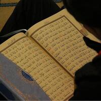 Kalem suresi okunuşu