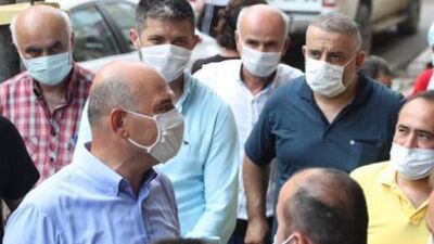 İki Bakan Giresun'da incelemede bulundu