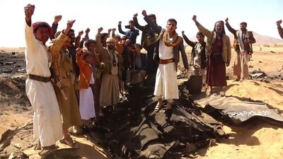 Suudi Arabistan'a İHA saldırısı