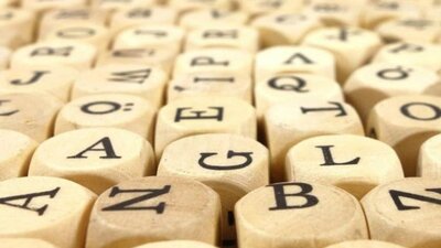 Arem isminin anlamı nedir?