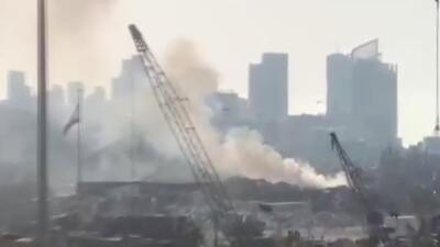 Beyrut Limanı'nda yangın!