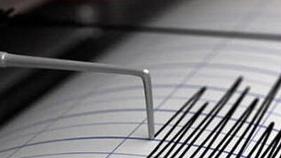 Son depremler 8 Eylül 2020!