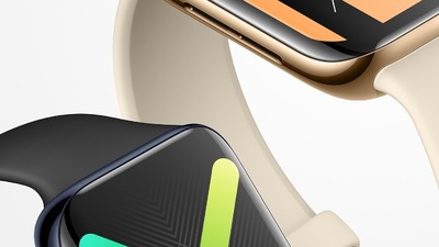 Çinli akıllı saat satışa sunuldu