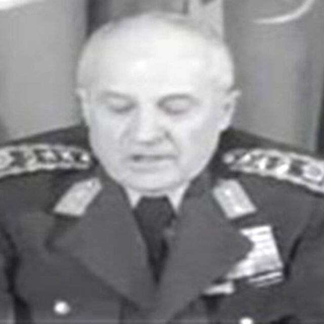 Kenan Evren kimdir?