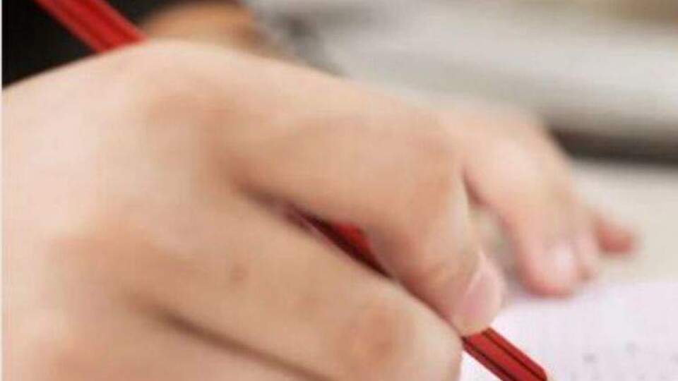 YKS ek yerleştirme tercihleri ne zaman 2020