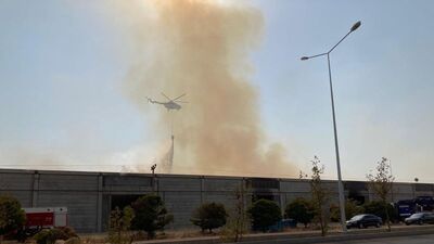 Kahramanmaraş'ta fabrika yangını
