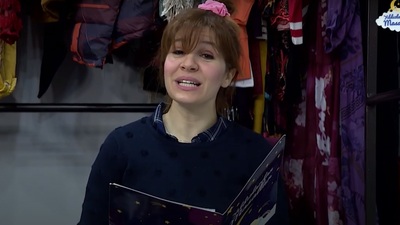 Aylin Kontente Bremen Mızıkacıları masalını okuyor