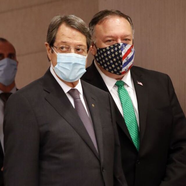 Pompeo'dan Kıbrıs Rum Yönetimi'ne ziyaret