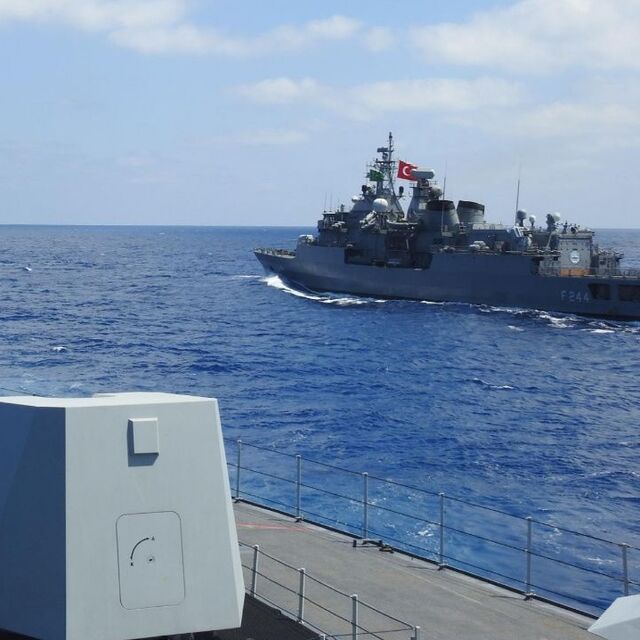 Navtex nedir?