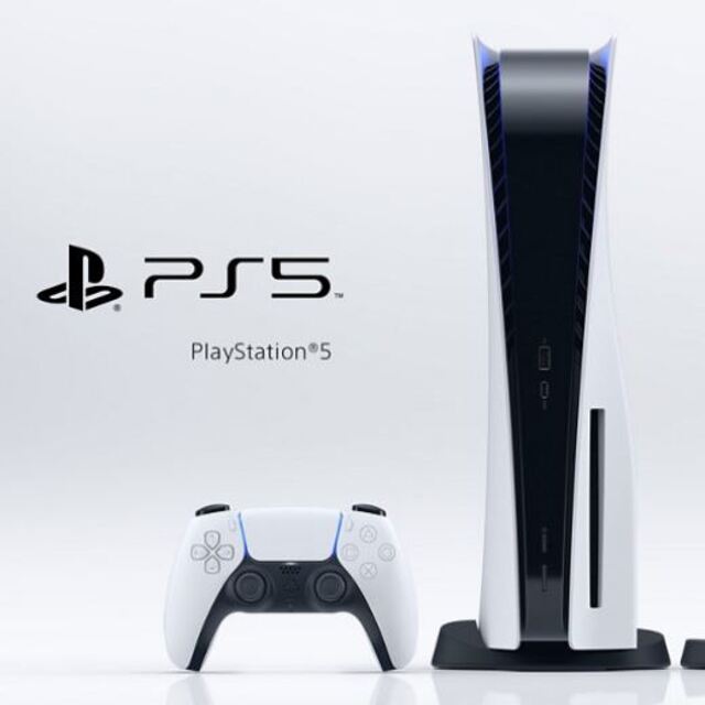 Playstation 5 ne zaman çıkacak?