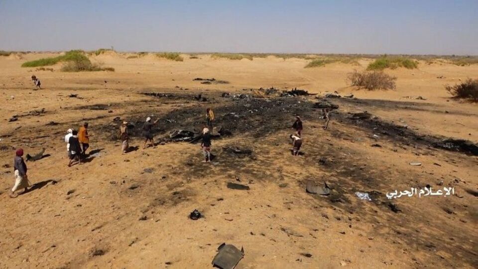 Suudi Arabistan'ın Cazan kentine roket düştü