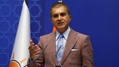 Keçiören saldırısıyla ilgili açıklama