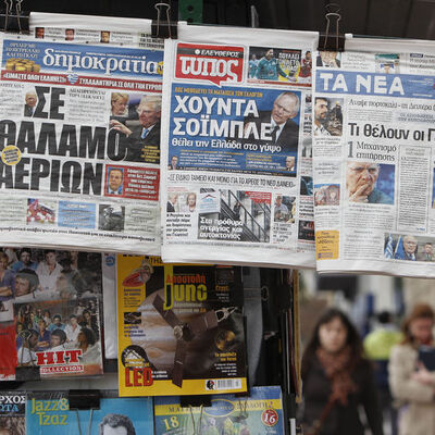Yunan gazetesi alçak manşeti tekrar kullandı!