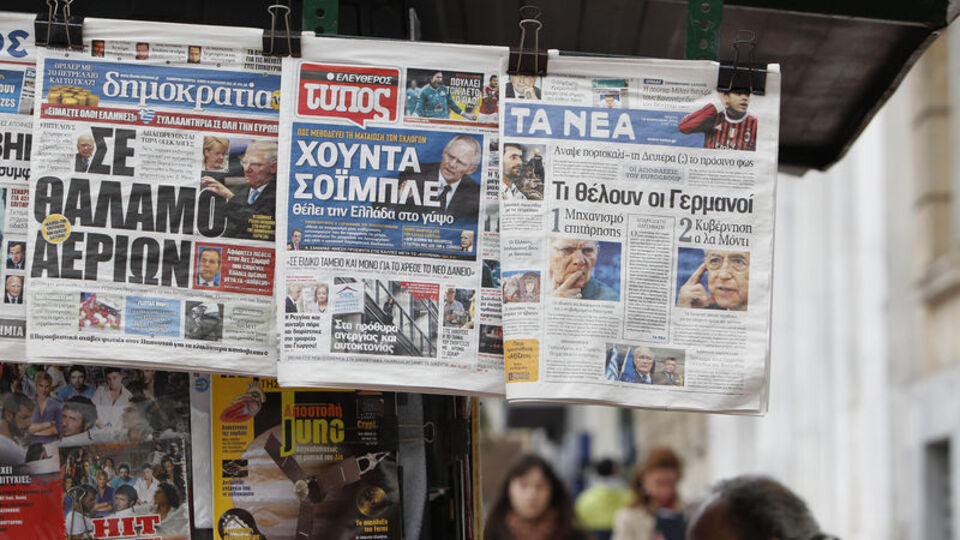 Yunan gazetesi alçak manşeti tekrar kullandı!