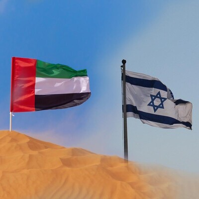 İsrail'den BAE'ye ilk jest!