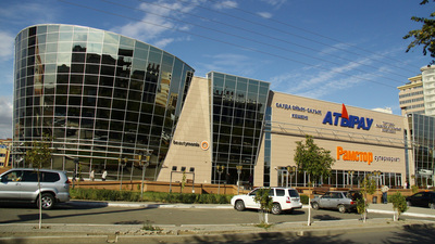 Kazakistan'da perakendeyi bırakıyor