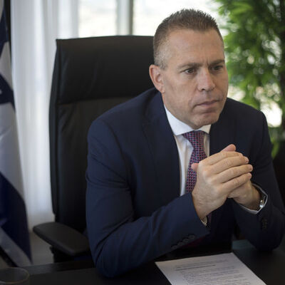 İsrail'in BM Daimi Temsilcisi açıkladı! İşte sıradaki 'Normalleşme'