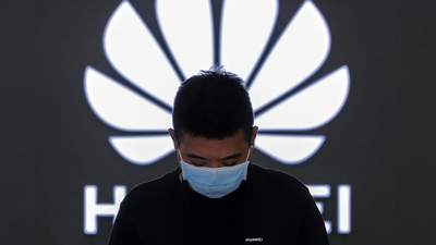 Huawei'den Türkiye açıklaması