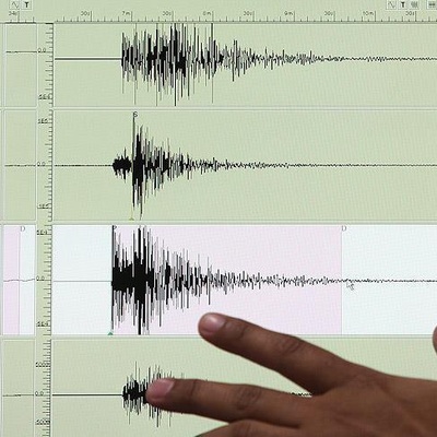 Ege'de korkutan deprem!