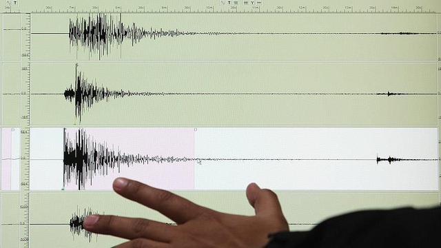 Ege'de korkutan deprem!