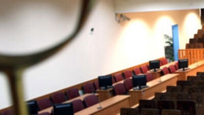 AYM'den belediye başkanlarına vize!