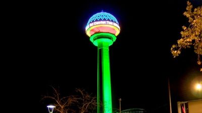 Atakule, Azerbaycan renkleriyle ışıklandırıldı