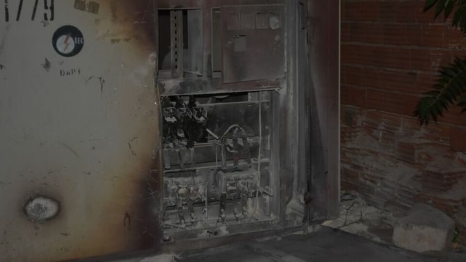 İzmir'de korkutan patlama