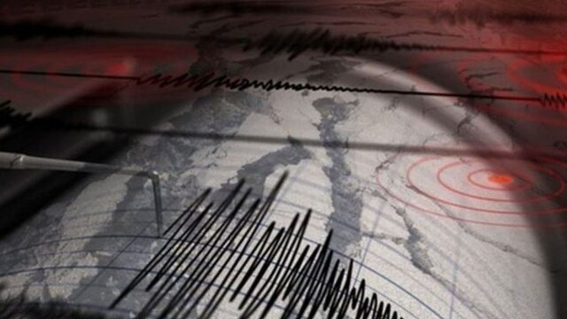 Elazığ'da 3,6 büyüklüğünde deprem