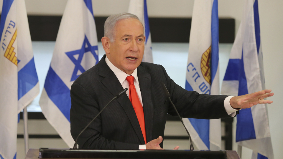 Netanyahu'dan Beyrut'ta yeni bir patlama olabilir iddiası