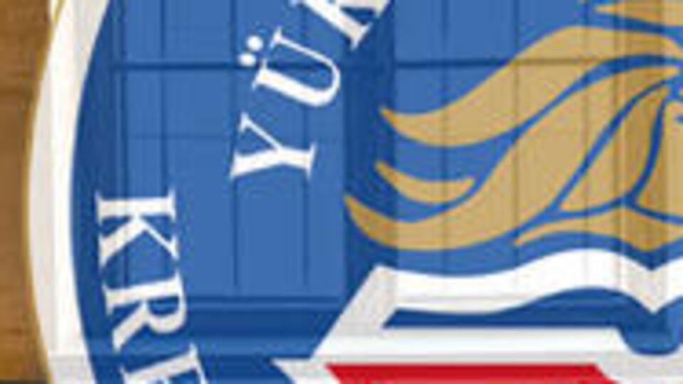 KYK yurt burs başvuruları 2020