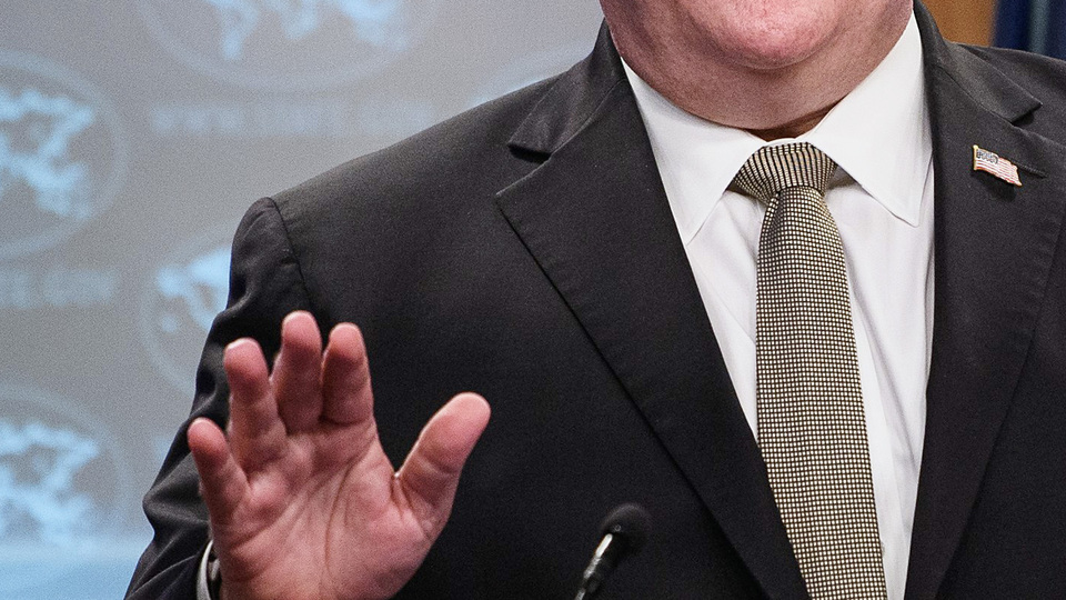 Pompeo: İncirlik'ten çıkma planımız yok