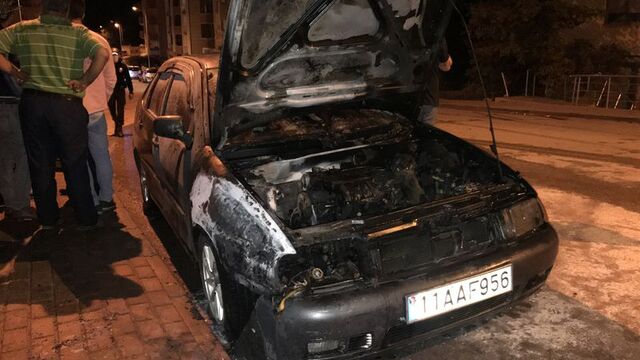 Bilecik'te korkutan yangın