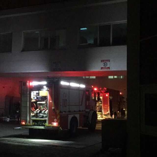 Kocaeli'nde hastane yangını