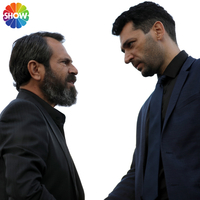 Cihangir oğlunun katilinin peşinde!