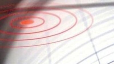 Konya'da 3.9 büyüklüğünde deprem