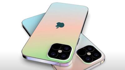 Apple iPhone 12 mini fiyatı ne kadar?