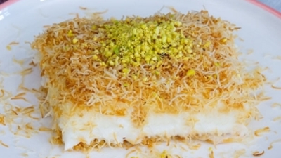 Nefis tarif Antep fıstıklı muhallebili kadayıf