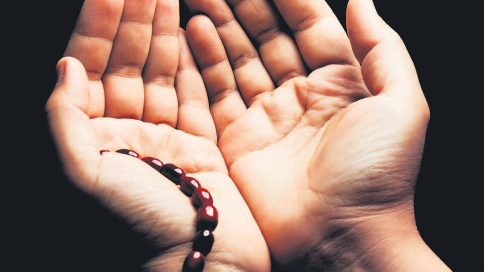 Sefer ayı ne zaman bitiyor?