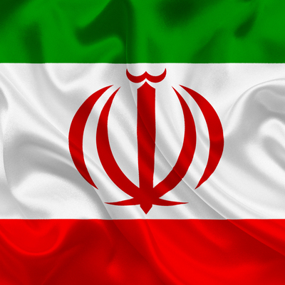 İran'dan silah yardımı açıklaması!