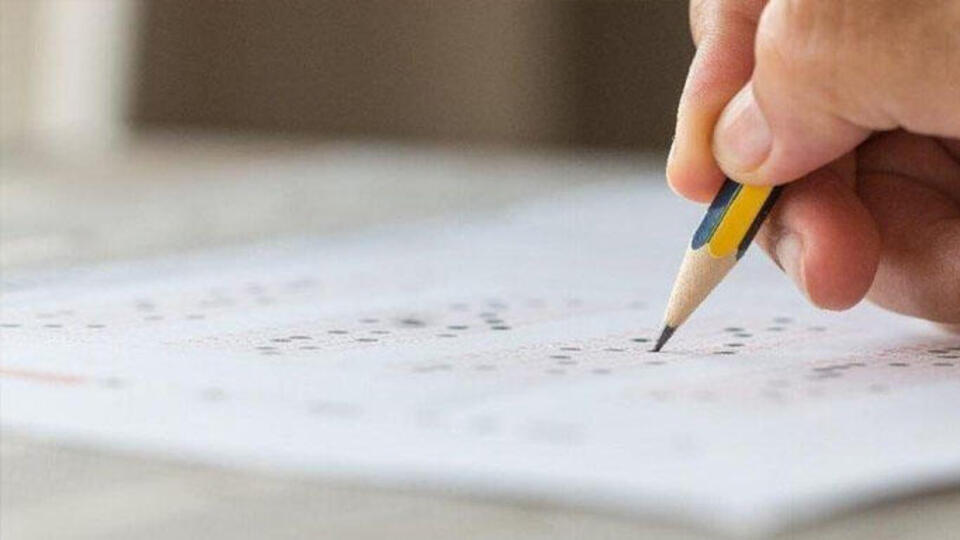 DGS tercih sonuçları ne zaman açıklanacak?