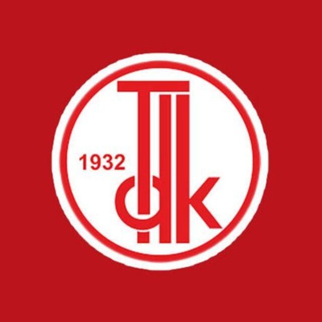 Tezkere nedir, ne anlama geliyor?