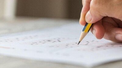 DGS tercih sonuçları açıklandı!