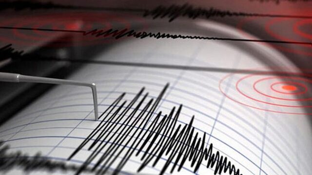 Elazığ'da deprem