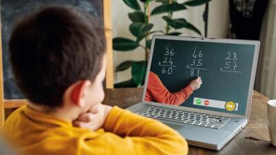 MEB bilgisayar başvurusu nasıl yapılır?